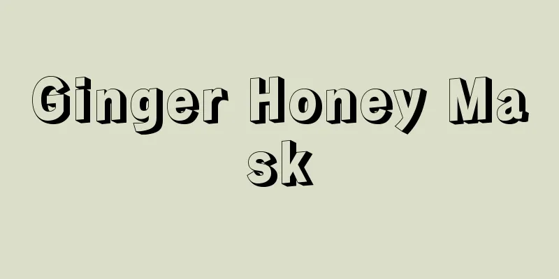 Ginger Honey Mask