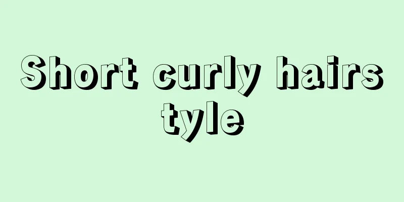 Short curly hairstyle