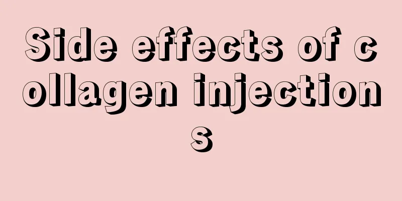 Side effects of collagen injections