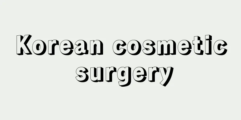 Korean cosmetic surgery