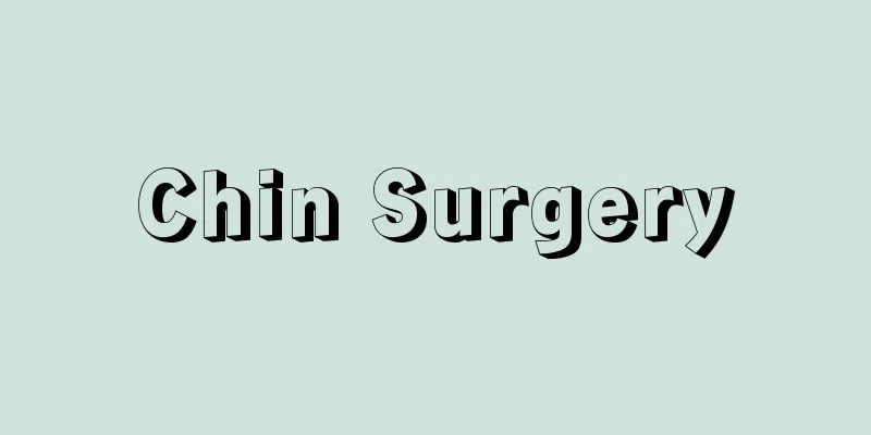 Chin Surgery