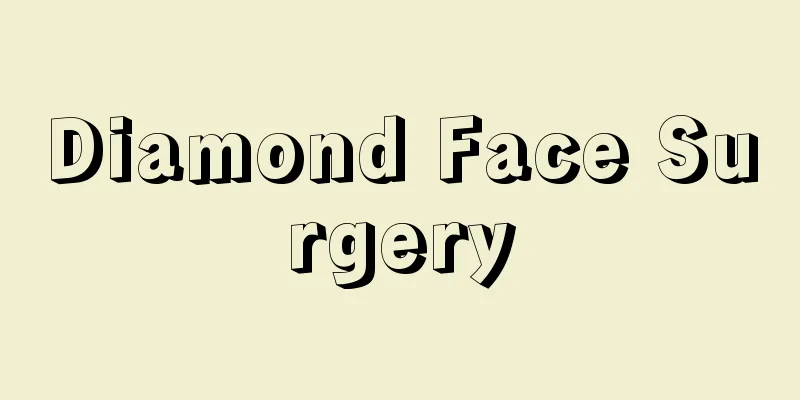 Diamond Face Surgery