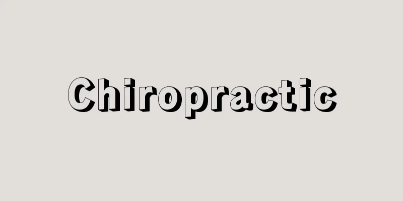 Chiropractic