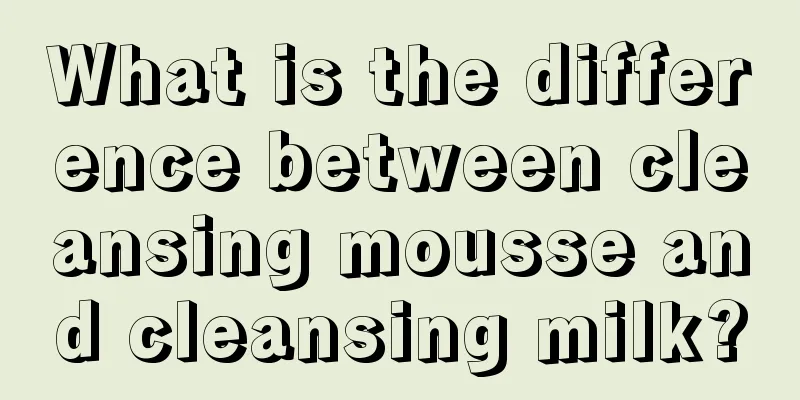 What is the difference between cleansing mousse and cleansing milk?