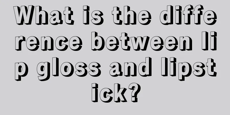 What is the difference between lip gloss and lipstick?