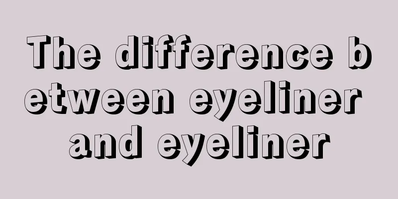 The difference between eyeliner and eyeliner