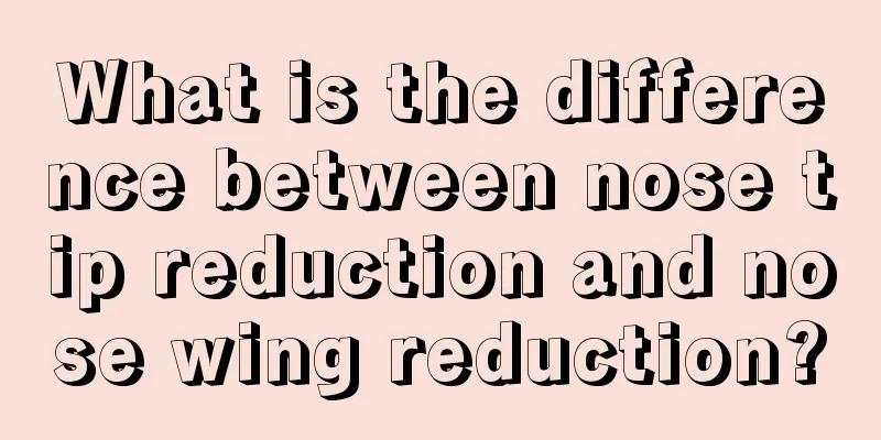 What is the difference between nose tip reduction and nose wing reduction?