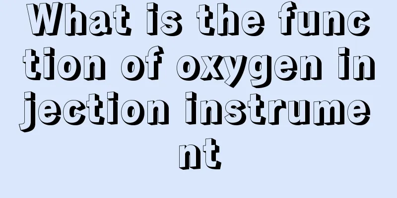 What is the function of oxygen injection instrument