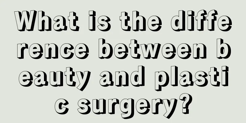 What is the difference between beauty and plastic surgery?