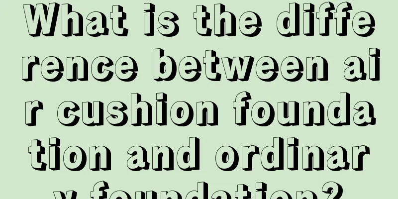 What is the difference between air cushion foundation and ordinary foundation?