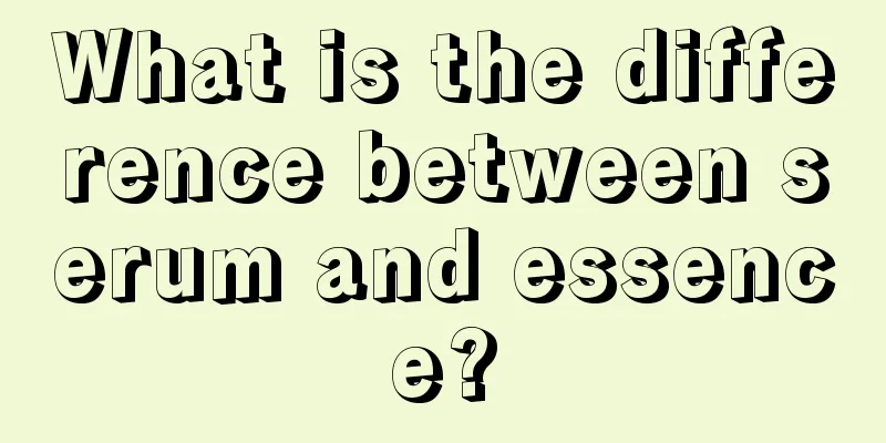 What is the difference between serum and essence?