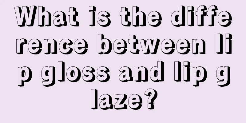 What is the difference between lip gloss and lip glaze?