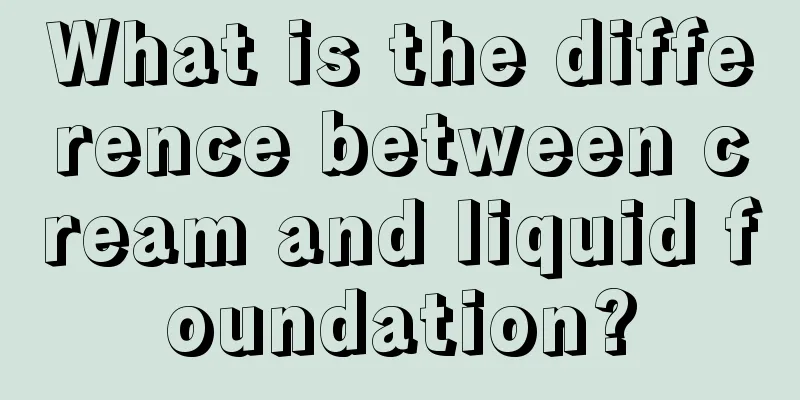 What is the difference between cream and liquid foundation?