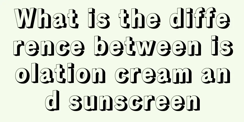 What is the difference between isolation cream and sunscreen