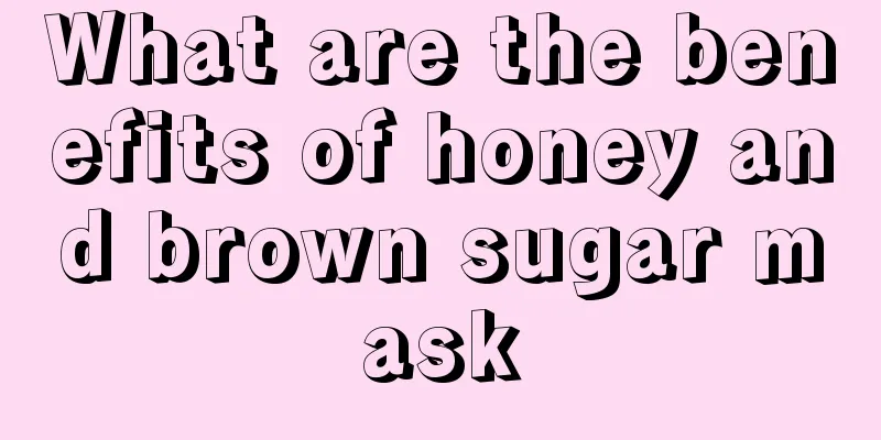 What are the benefits of honey and brown sugar mask