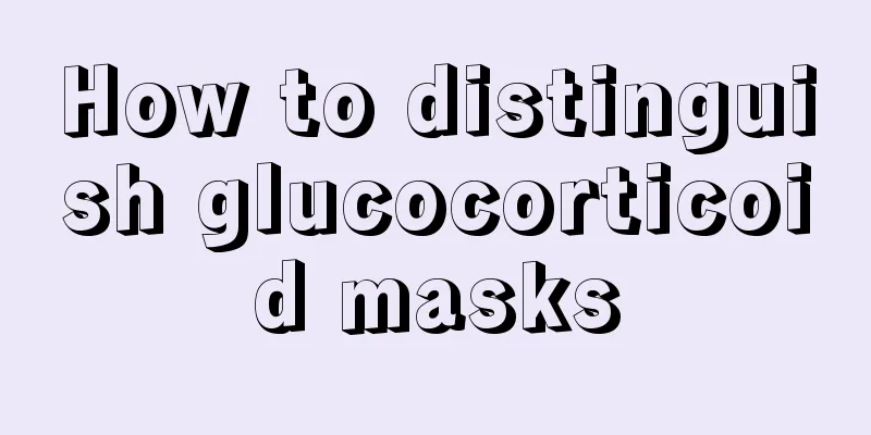 How to distinguish glucocorticoid masks