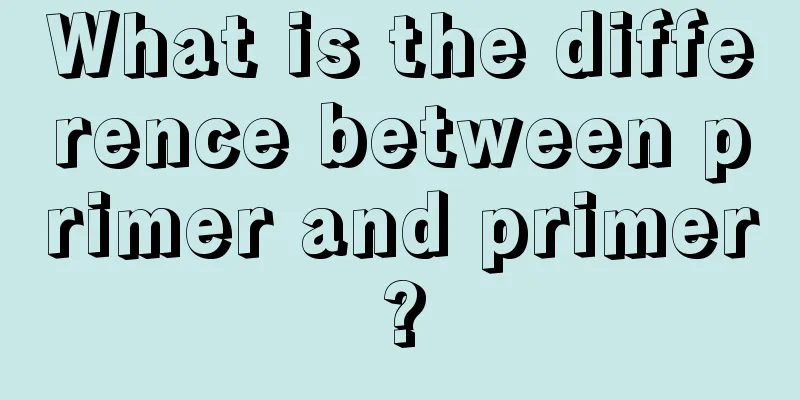 What is the difference between primer and primer?