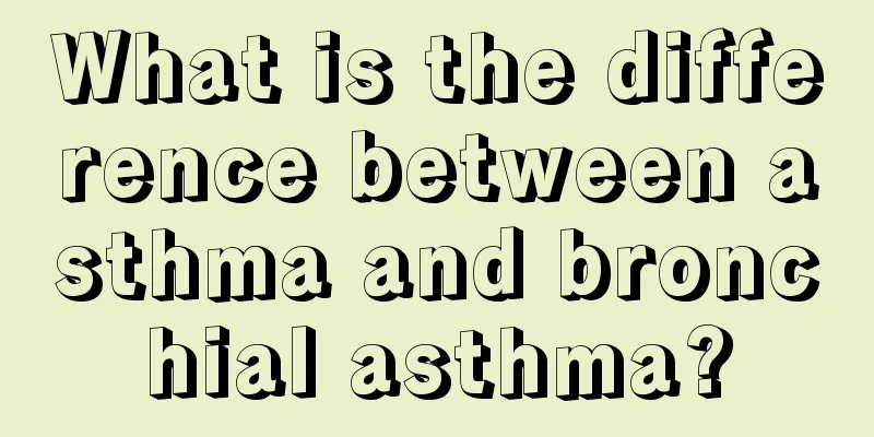 What is the difference between asthma and bronchial asthma?