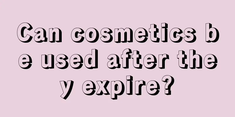 Can cosmetics be used after they expire?