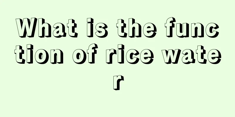 What is the function of rice water