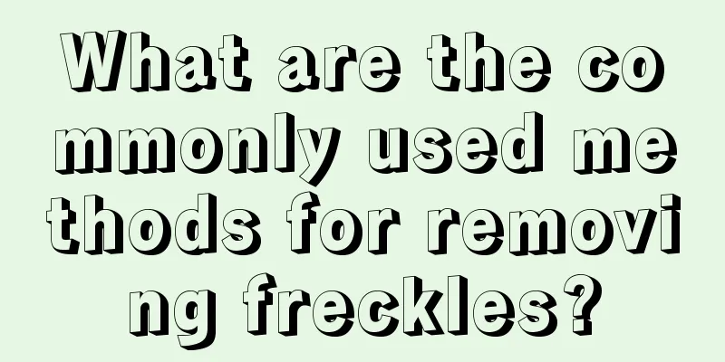 What are the commonly used methods for removing freckles?