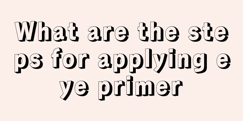 What are the steps for applying eye primer