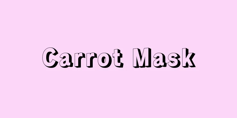 Carrot Mask