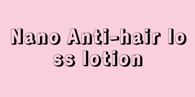 Nano Anti-hair loss lotion