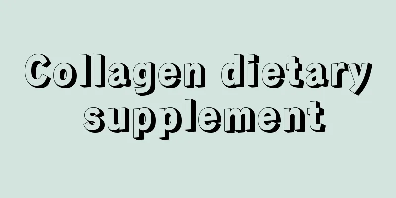 Collagen dietary supplement