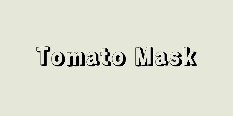 Tomato Mask