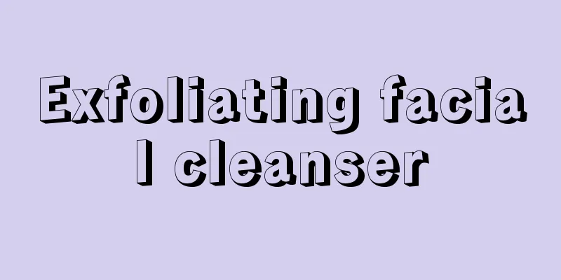 Exfoliating facial cleanser