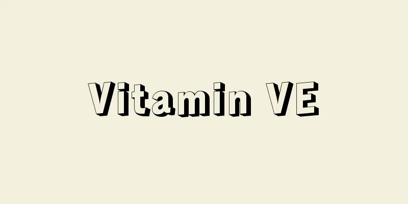 Vitamin VE