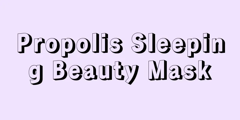 Propolis Sleeping Beauty Mask