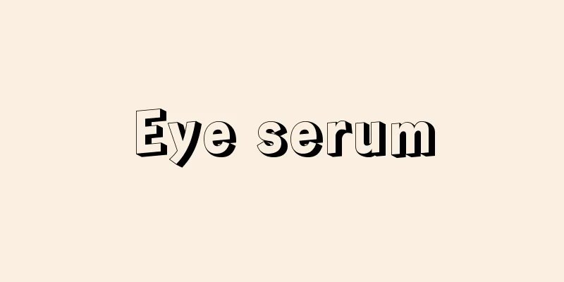 Eye serum