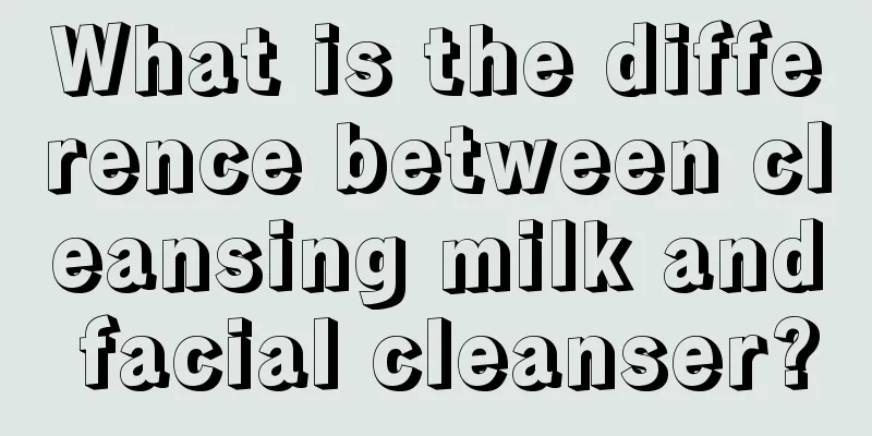 What is the difference between cleansing milk and facial cleanser?