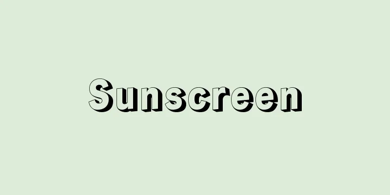 Sunscreen