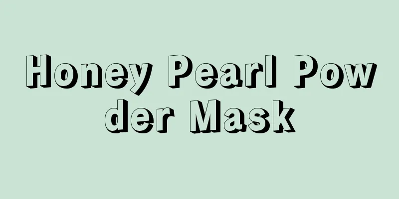 Honey Pearl Powder Mask