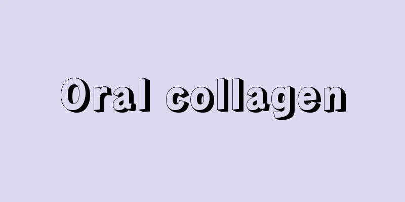 Oral collagen