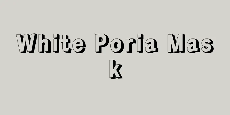 White Poria Mask