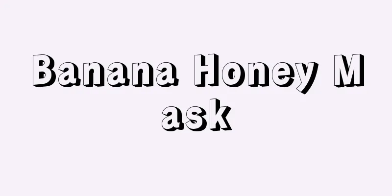 Banana Honey Mask