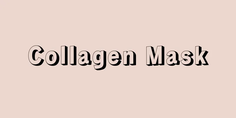 Collagen Mask